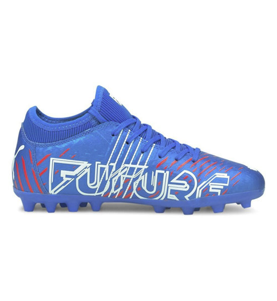 Puma Future Z 4.2 MG - scarpe da calcio per terreni sintetici - bambino |  Sportler.com