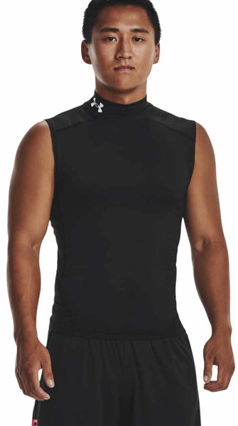 Under Armour HeatGear® Mock M - Funktionsshirts - Herren, Gr. M