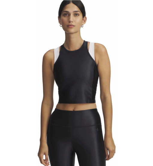 Under Armour Motion Shine Top Donna: Stile e Performance