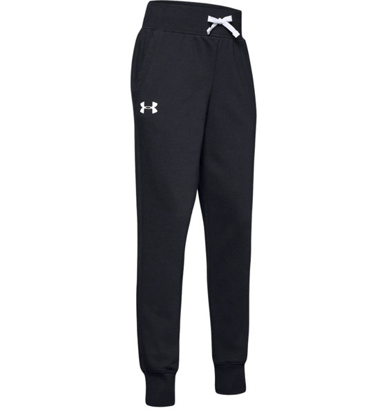 under armour boys tracksuit bottoms