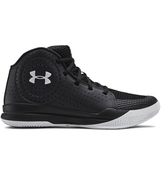 scarpe ginnastica under armour