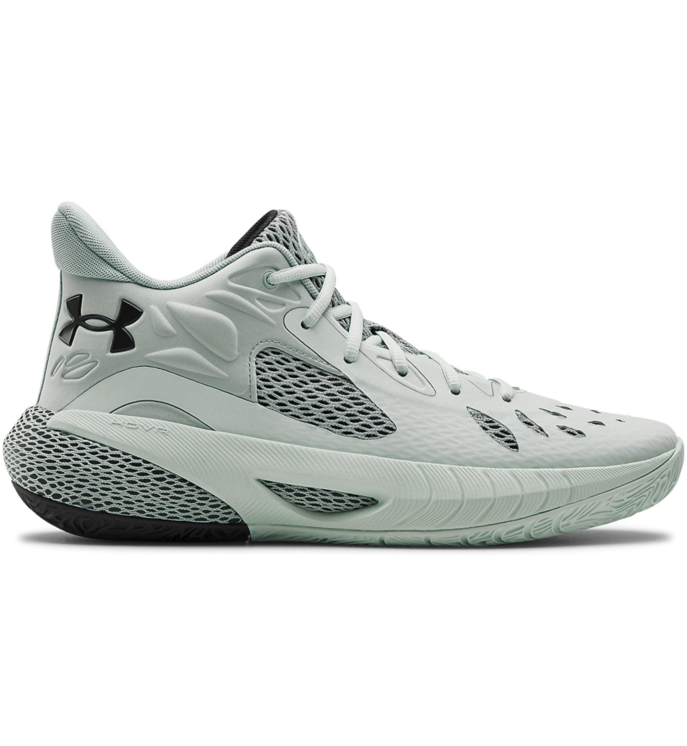 Under Armour UA Hovr Havoc 3 scarpe da basket uomo