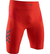 UYN Man Running Alpha Coolboost Funktions Laufshorts Herren Funktionshose kurz 